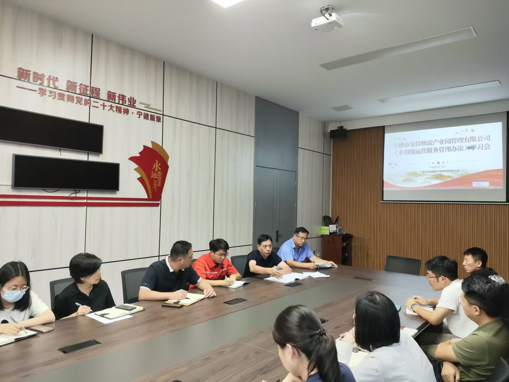 福州鐵路物流中心寧德鐵路物流營業(yè)部領導深入寧德陸港開展愛車宣傳活動，張長明拍攝.jpg